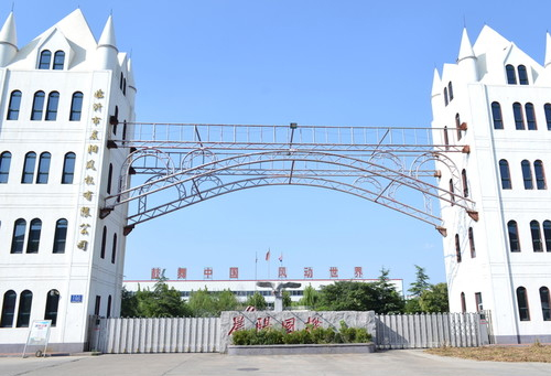 陪伴上海消費(fèi)者已十年，開(kāi)業(yè)首日曾刷新銷售紀(jì)錄，淮海路MUJI月底閉店，徐家匯新六百將新開(kāi)旗艦店:展臺(tái)搭建知識(shí)十大